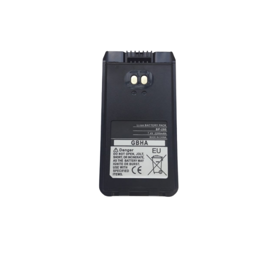 BC-213 Rapid Charger For Icom Two-Way Radios - Fast Charging Solution