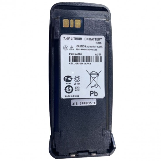 Bateria do Rádio Motorola Pnmm 4066- 2150 Mah Dgp 4150/6150