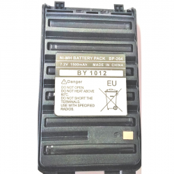 Bateria Do Radio Icom Ni-mh 1500 Ah Icv80 E -bp-264