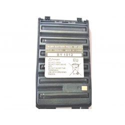 Bateria Do Radio Icom Ni-mh 1500 Ah Icv80 E -bp-264