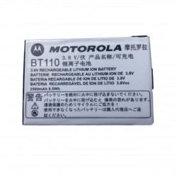 Bateria Original Motorola Íonlítio 2500mah Rádio Dtr720 4.35V
