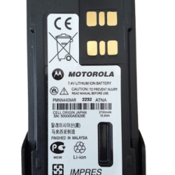 Bateria Compartível Ma 2150mah Li-ion pmn4409 Rádio Motorola Dep550