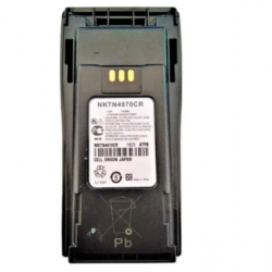 Bateria Compartível Rádio Motorola Ep450, Dep450