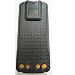 Bateria Compartível Ma 2150mah Li-ion Rádio Motorola Dep550