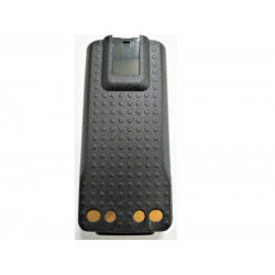 Bateria Compartível Ma 2150mah Li-ion Rádio Motorola Dep550