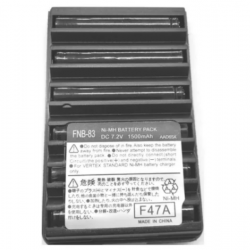 Bateria Compartível Fnb-v83 Para Rádio Portatil Vertex Vx 160