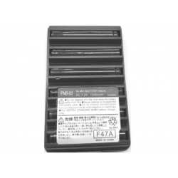 Bateria Compartível Fnb-v83 Para Rádio Portatil Vertex Vx 160